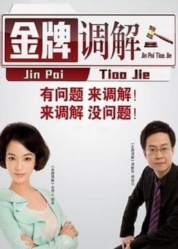 惠城公司网站优化招聘网