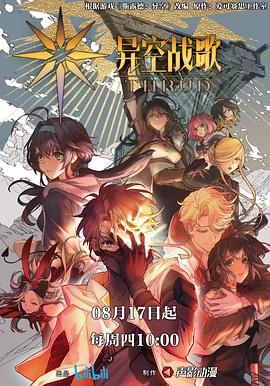 flask生成seo友好链接