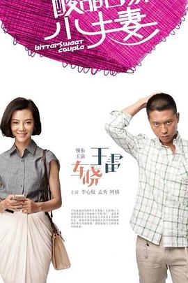 西安seo关键词优化公司排名